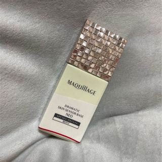 マキアージュ(MAQuillAGE)のマキアージュ　ドラマティックスキンセンサーベース　NEO　ミント(化粧下地)