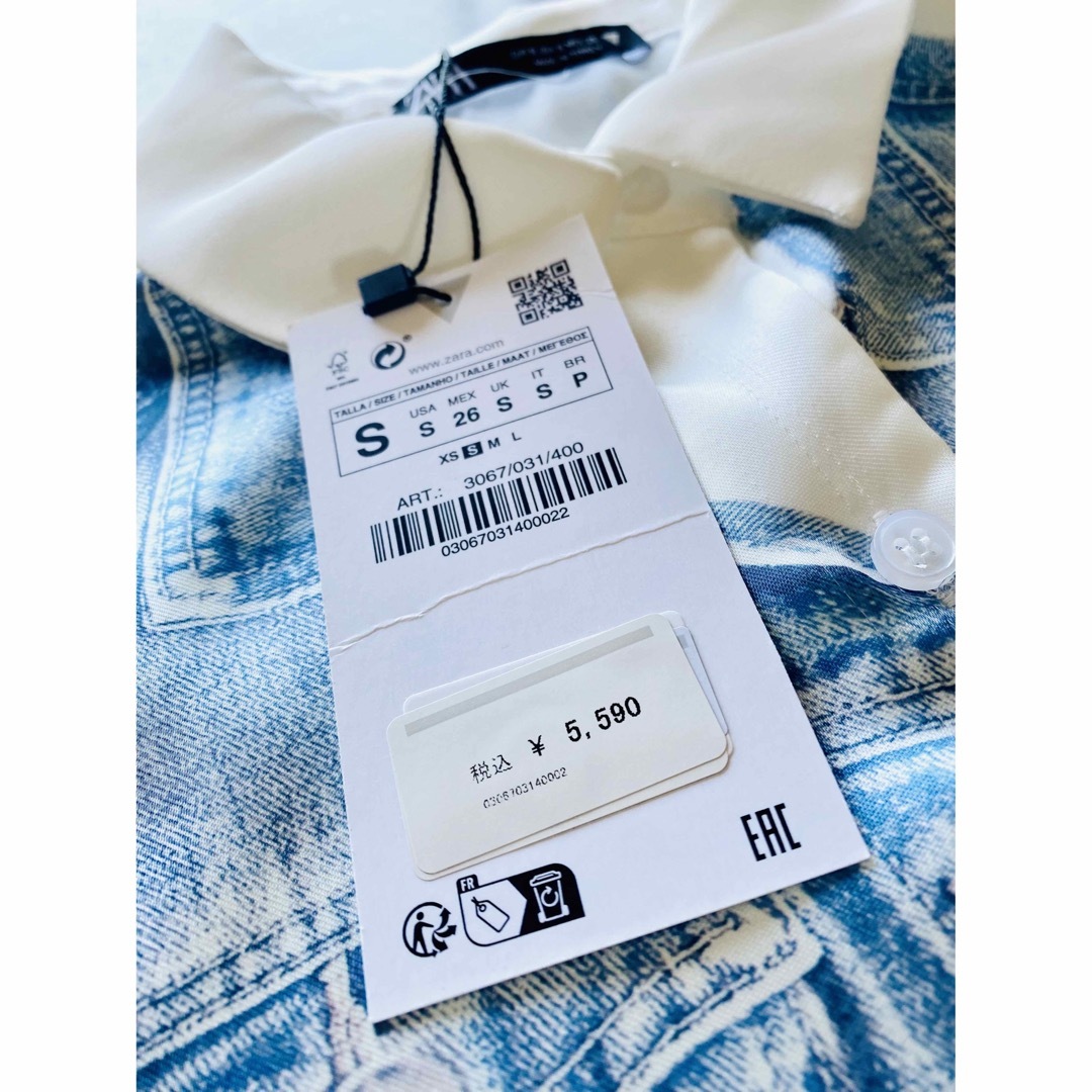 ZARA(ザラ)の新品(試着のみ)【ZARA】デニムトロンプルイユ ノースリーブサテンシャツ レディースのトップス(シャツ/ブラウス(半袖/袖なし))の商品写真