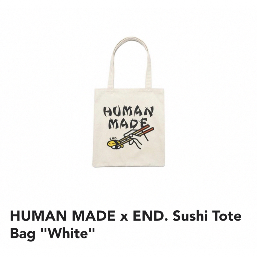 END. X HUMAN MADE SUSHI