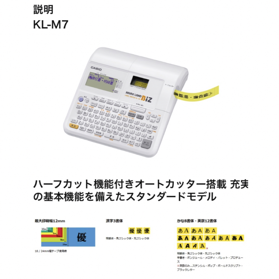 CASIO - a☆様専用ページ💫¥4,500の通販 by はっぴーりーぬ|カシオ