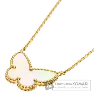 ヴァンクリーフアンドアーペル(Van Cleef & Arpels)のVan Cleef & Arpels ラッキーアルハンブラ パピヨン シェル ネックレス K18YG レディース(ネックレス)