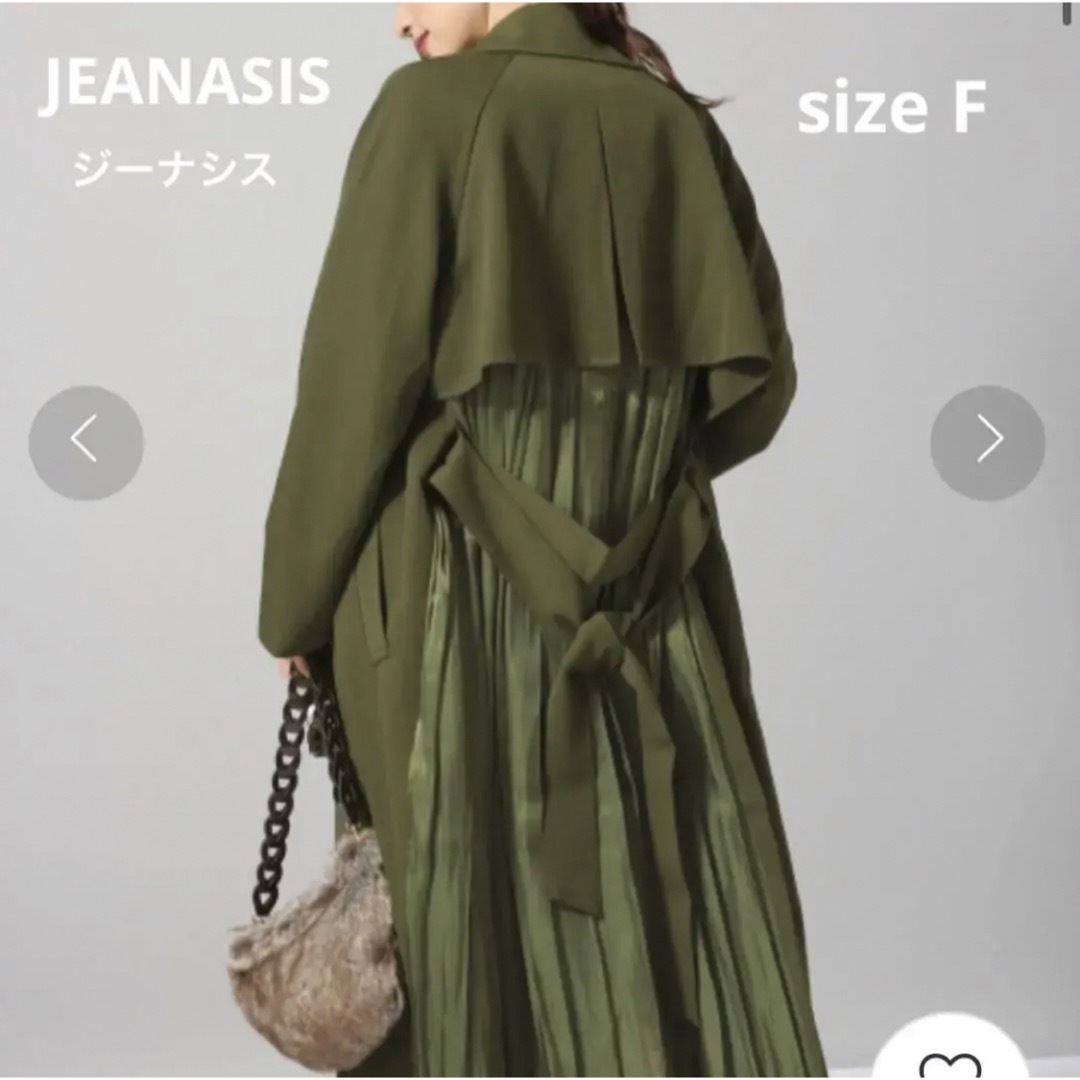 【未使用タグ付】JEANASISジーナシス シャイニープリーツトレンチ カーキ