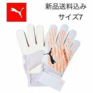 プーマ(PUMA)の【新品未使用】7号 プーマ キーパーグローブ(その他)