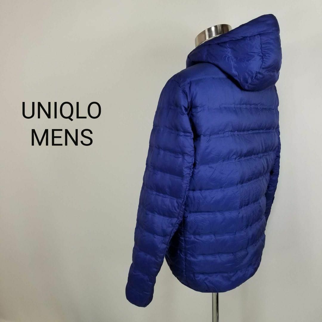 UNIQLOユニクロウルトラライトダウンシームレスパーカージャケット