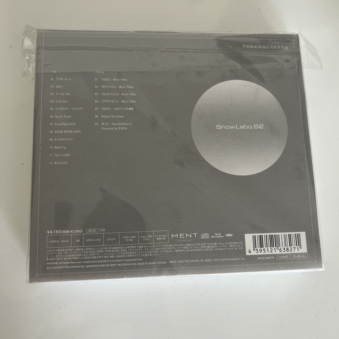Snow Labo. S2<初回盤A>Blu-ray盤 - ポップス/ロック(邦楽)