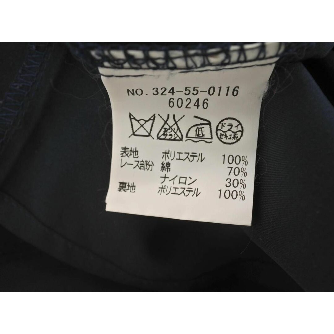 Khaju(カージュ)のKhaju カージュ レーススリーブ タック Aライン ワンピース 濃紺 ■◆ レディース レディースのワンピース(ミニワンピース)の商品写真