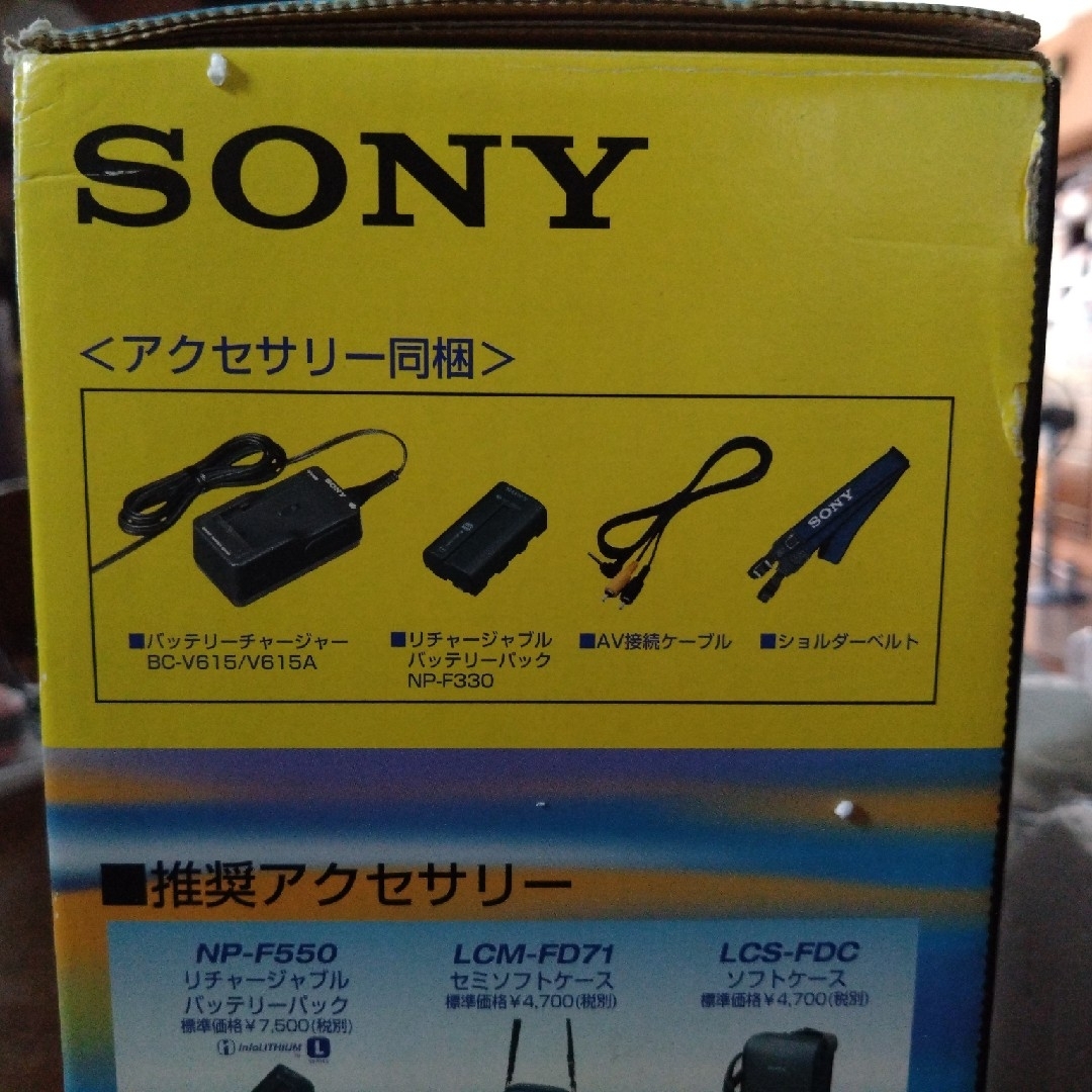 SONY(ソニー)のSONY  デジタルスチルカメラ スマホ/家電/カメラのスマホ/家電/カメラ その他(その他)の商品写真