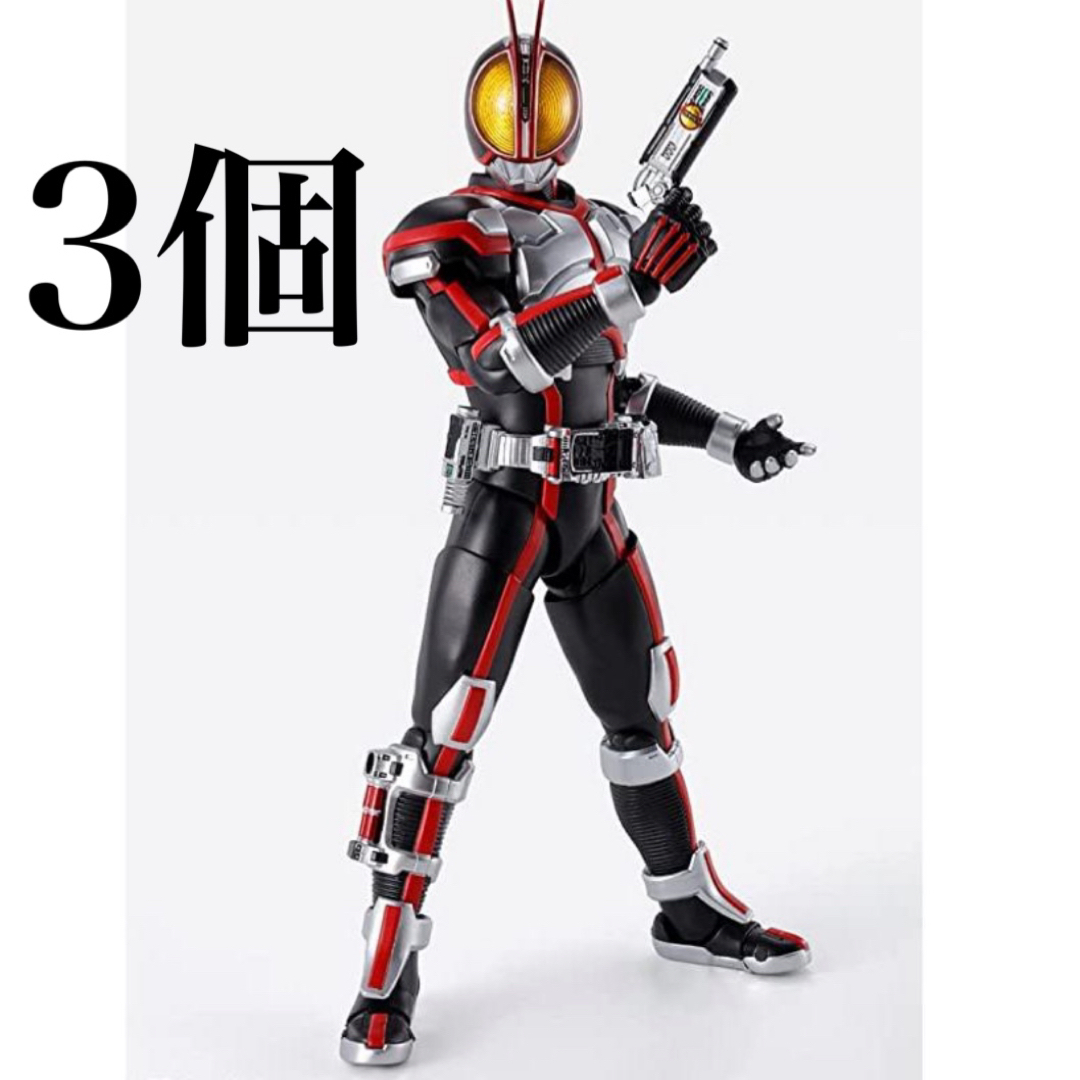 3個セット　真骨彫製法　仮面ライダー555 仮面ライダーファイズ