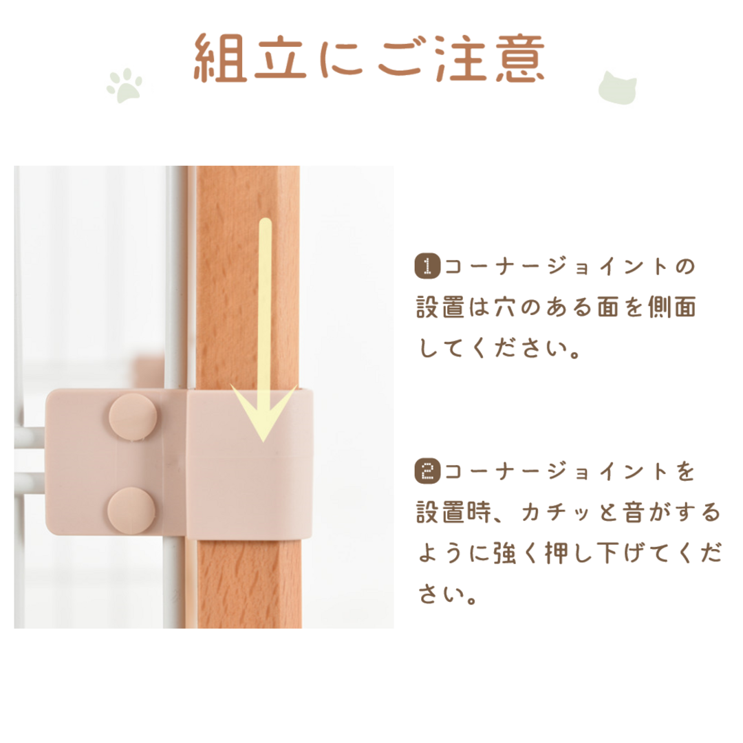 キャットケージ 木製 三段 (チーク)
