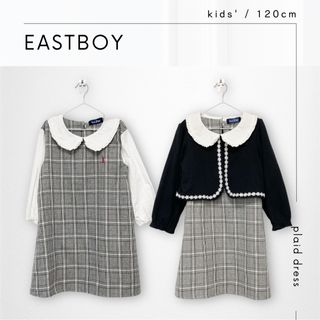 イーストボーイ(EASTBOY)の《EASTBOY》美品* チェック柄ワンピース フォーマル 120(ワンピース)