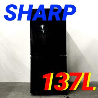 13313 一人暮らし2D冷蔵庫 SHARPSJ-14W-B2012年製137L(冷蔵庫)