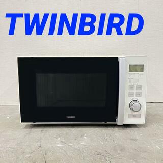 13235 フラットテーブル電子レンジTWINBIRDDR-D2572013年製(電子レンジ)