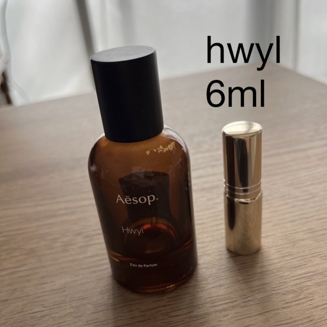 Aesop - aesop hwyl ヒュイル 香水 6mlの通販 by ☺︎|イソップならラクマ