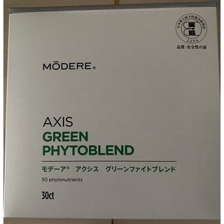 モデーア　アクシス　グリーンファイトブレンド１箱(青汁/ケール加工食品)