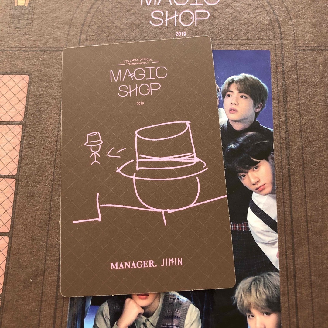 BTS MAGIC SHOP2019  テテトレカ付き