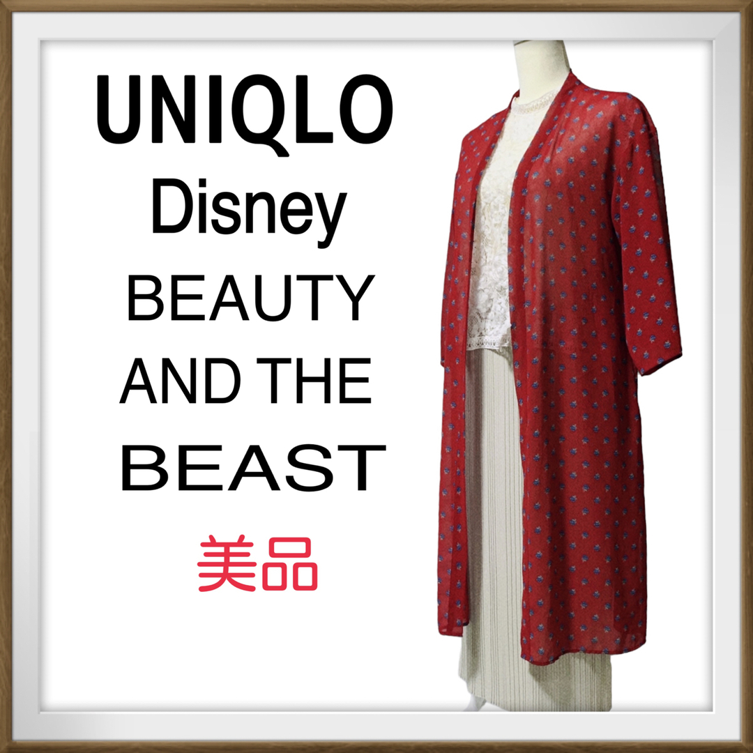 希少　UNIQLO Disney コラボ　花柄　ロング　カーディガン　七分袖 | フリマアプリ ラクマ