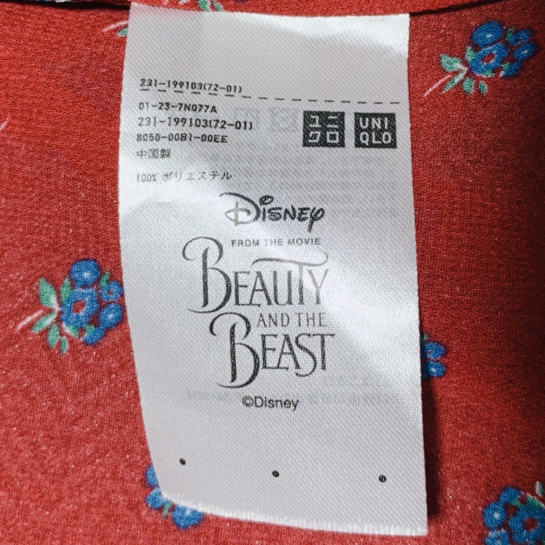 UNIQLO(ユニクロ)の希少　UNIQLO  Disney コラボ　花柄　ロング　カーディガン　七分袖 レディースのトップス(カーディガン)の商品写真