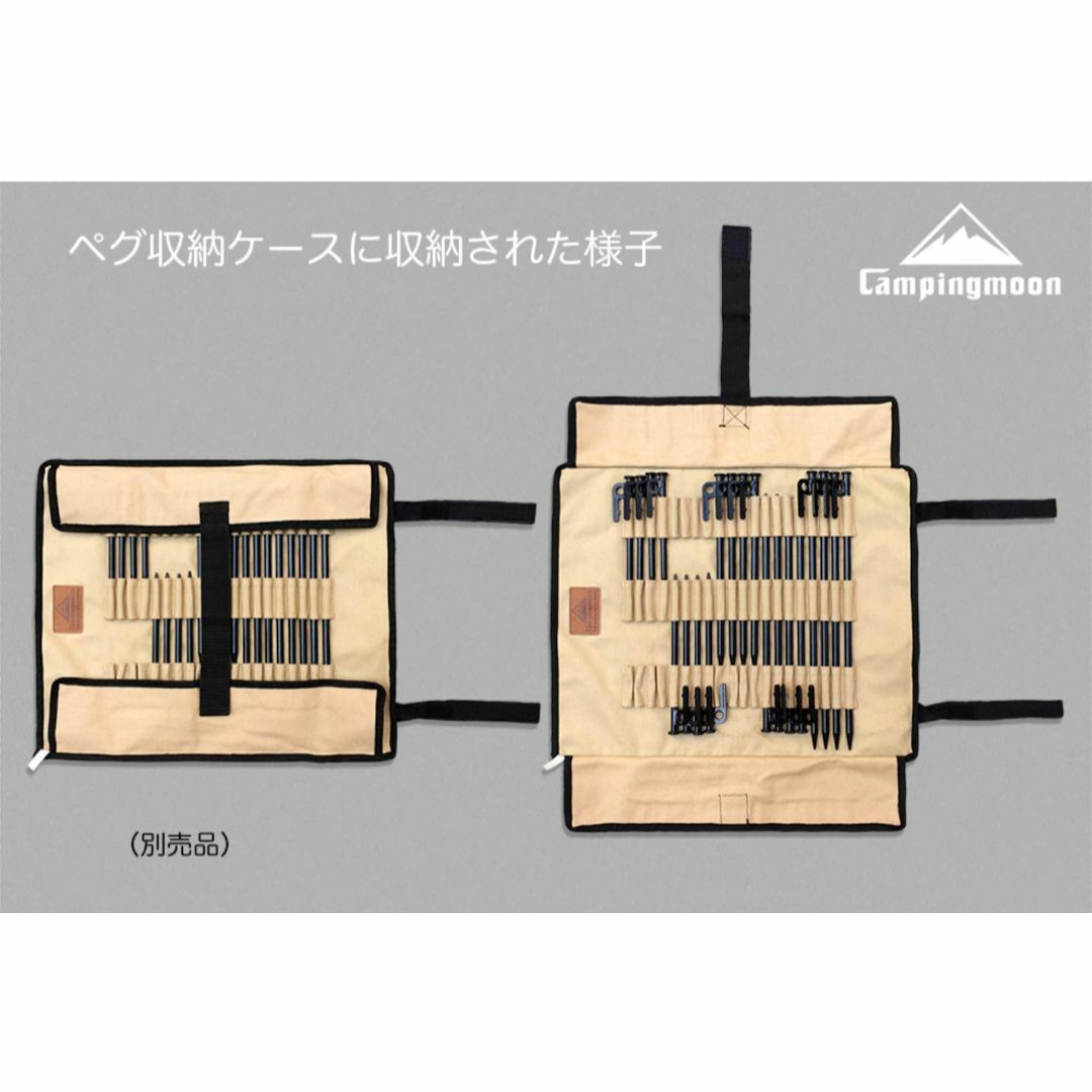 【色: 30cm T-30】キャンピングムーン(CAMPING MOON) ペグ