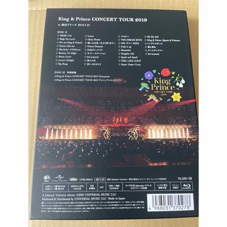 King & Prince - King & Prince コンサートツアー2019 Blu-rayの通販 ...