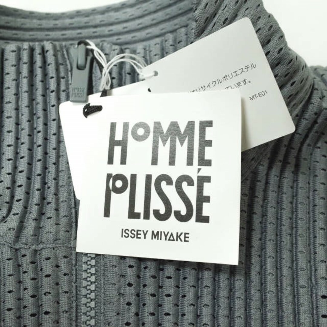 約67cm身幅HOMME PLISSE ISSEY MIYAKE オムプリッセ イッセイミヤケ 23SS 日本製 OUTER MESH アウターメッシュ プリーツジップジャケット HP31JL132 3 グレー ブルゾン アウター【新古品】【HOMME PLISSE ISSEY MIYAKE】