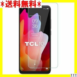 ３ 2枚セット TCL 10 Lite ガラスフィルム T 10L 対応 855(モバイルケース/カバー)