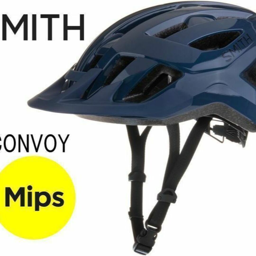 SMITH スミス CONVOY Black MTB用ヘルメット Lサイズ | agro-vet.hr