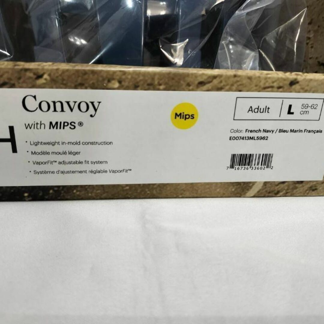 SMITH スミス CONVOY Black MTB用ヘルメット Lサイズ | agro-vet.hr