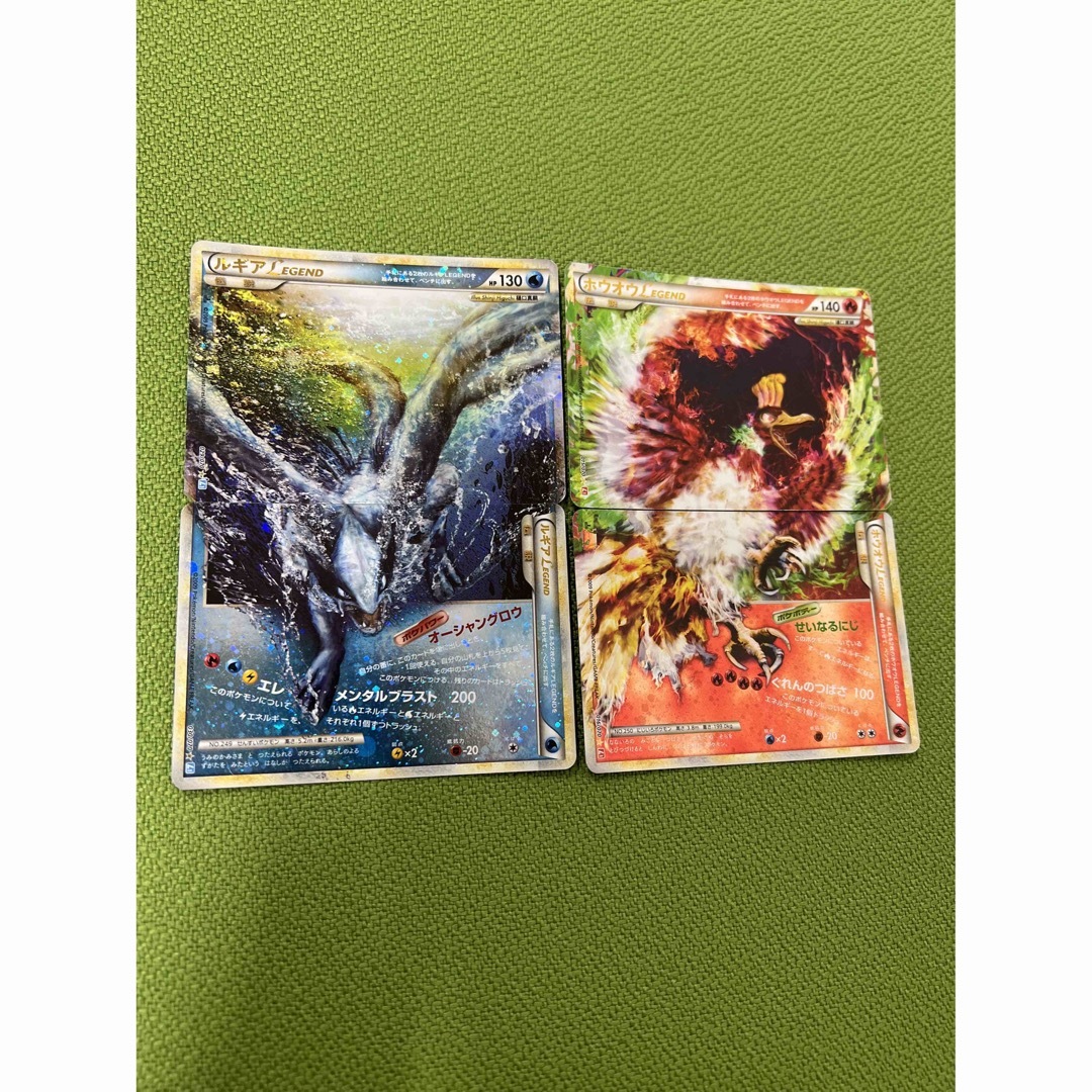 ホウオウ ルギア LEGEND 2枚セット-