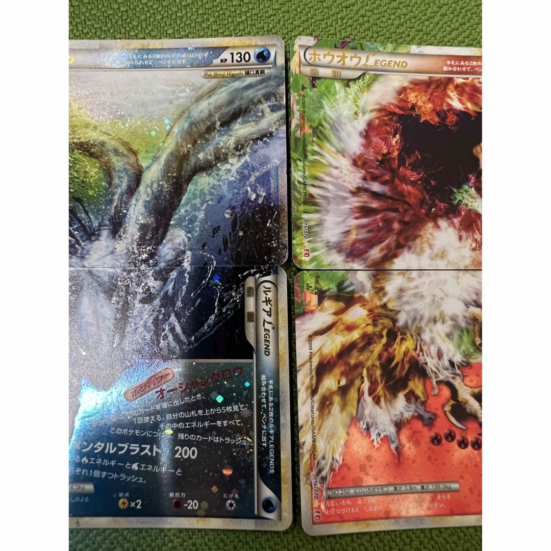 ホウオウ ルギア LEGEND 2枚セット-