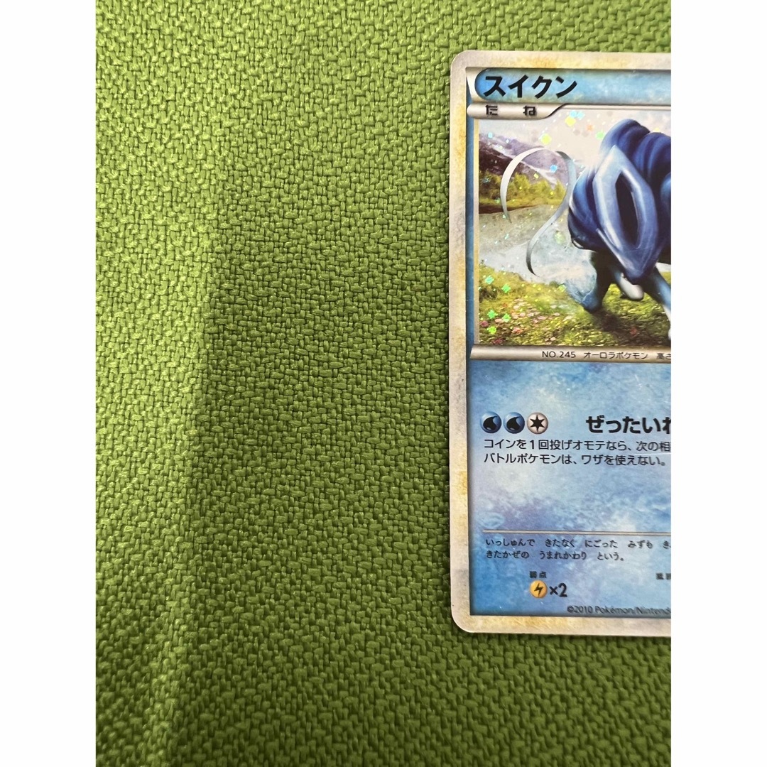 ポケモンカード　エンテイ　スイクン　ライコウ　3枚セット