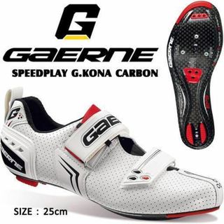 ガエルネの通販 15点 | GAERNEを買うならラクマ