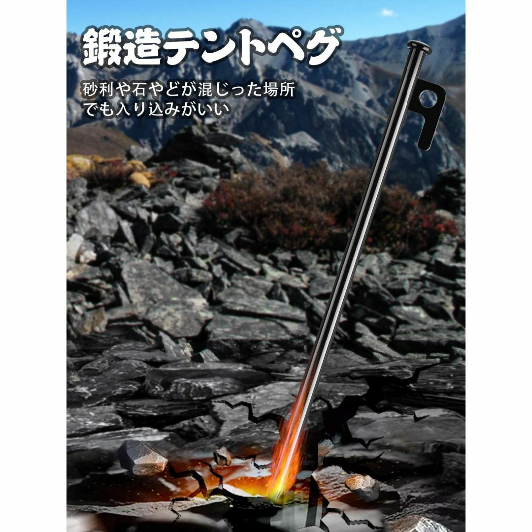 【色: ペグ10本+収納袋】OUTDOORMASTERペグハンマー テントハンマ