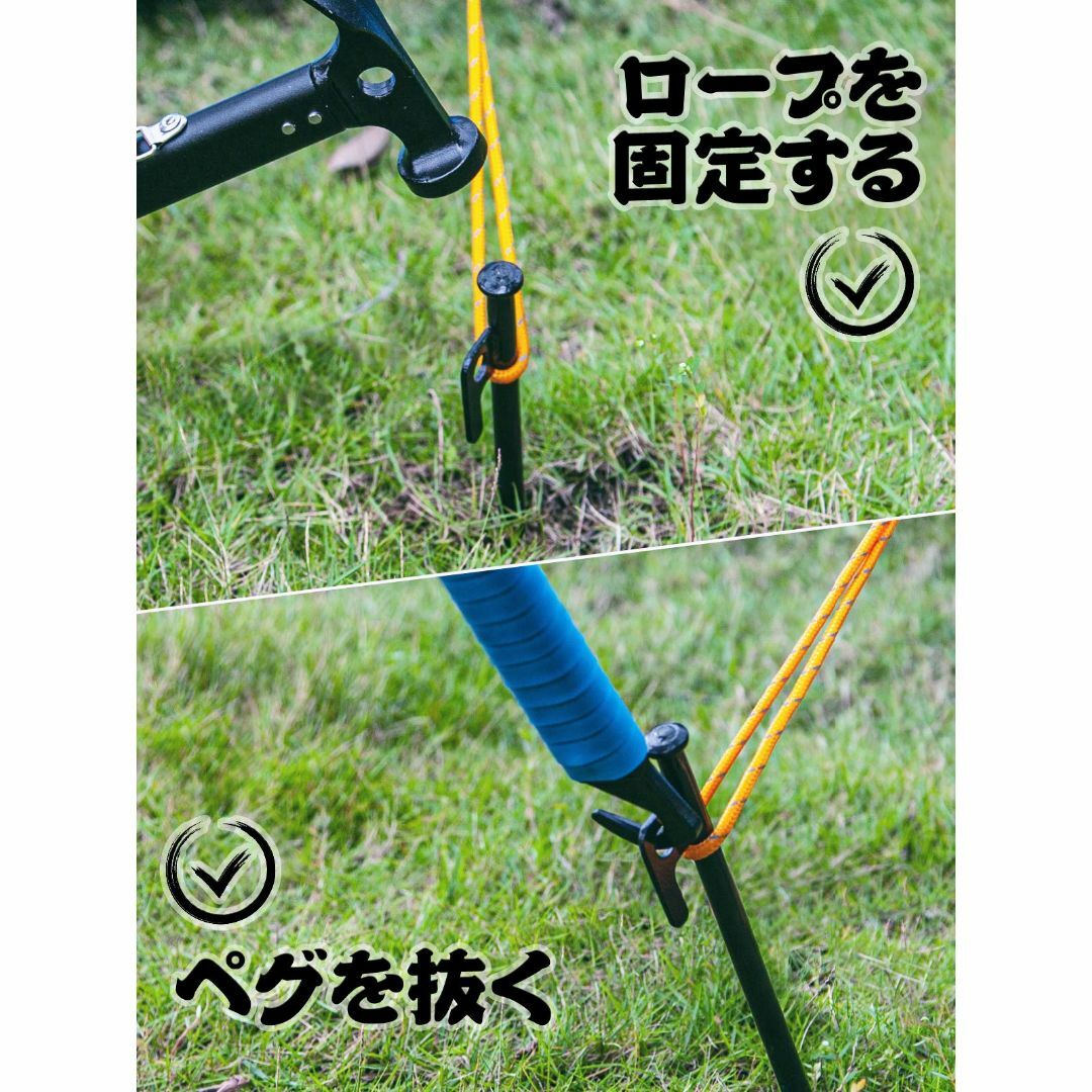 【色: ブラックハンマー＋ブルー滑り止めテープ】OUTDOORMASTERペグハ