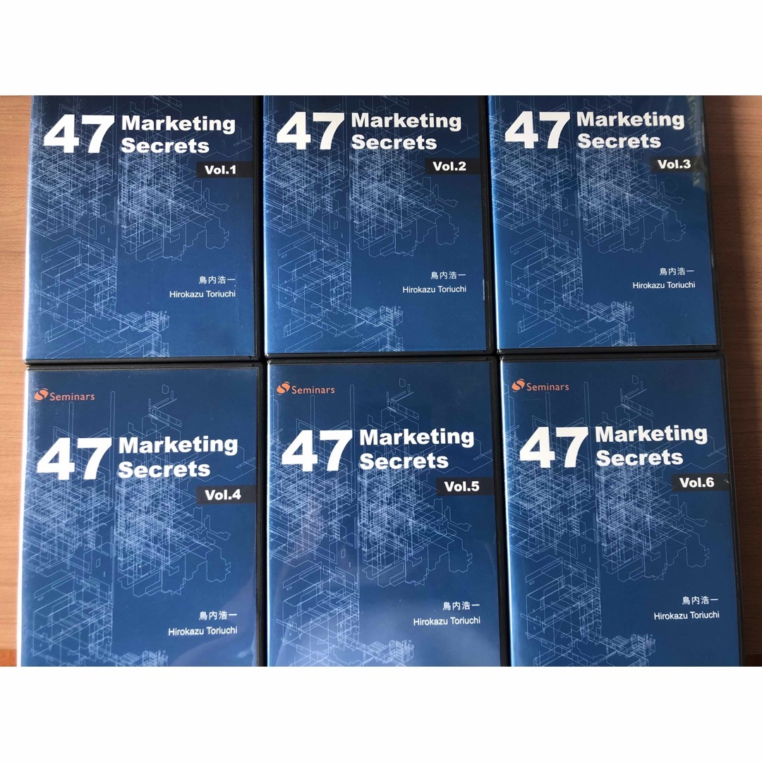 【47 Marketing Secret】CD 鳥内浩一 | フリマアプリ ラクマ