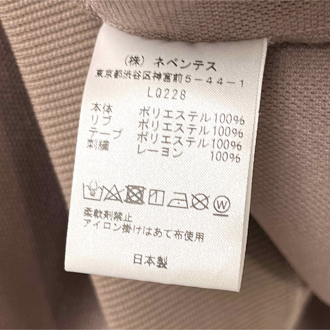 LQ228 スウェット　M  トープ　taupe 新品 sweat 5