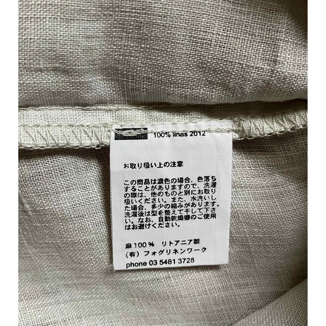 fog linen work(フォグリネンワーク)の☆専用です　　　fog linen workフォグリネンワーク　ブラウス レディースのトップス(シャツ/ブラウス(長袖/七分))の商品写真