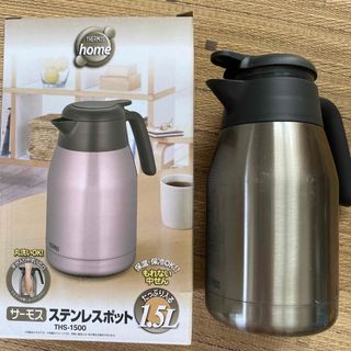 サーモス(THERMOS)のサーモスステンレスポット(電気ポット)