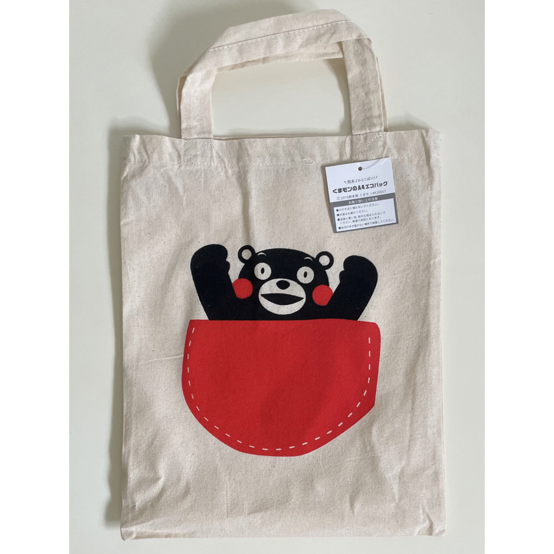 くまモン エコバッグ | フリマアプリ ラクマ