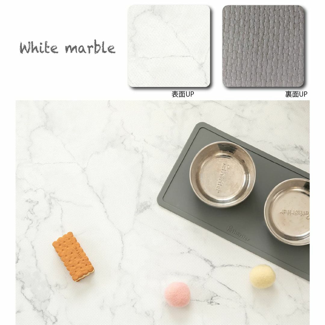 色: White marble】PARKLON ロール クッションマット