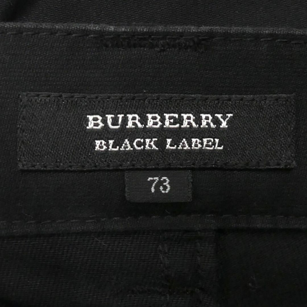 BURBERRY BLACK LABEL - 廃盤 バーバリーブラックレーベル カーゴ