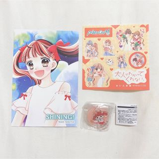 こんにちは少女マンガ☆特典⑤☆ペーパー☆ポストカード☆非売品