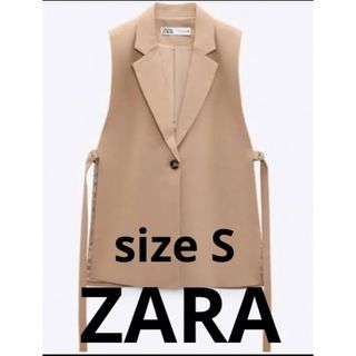 ザラ ベスト/ジレ(レディース)(ベージュ系)の通販 200点以上 | ZARA