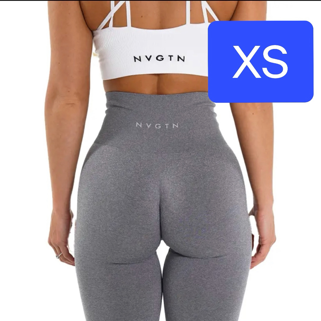 NVGTN sv  seamless leggings ライトグレー【XS】 レディースのレッグウェア(レギンス/スパッツ)の商品写真