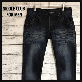 ニコルクラブフォーメン ブーツカットの通販 17点 | NICOLE CLUB FOR 