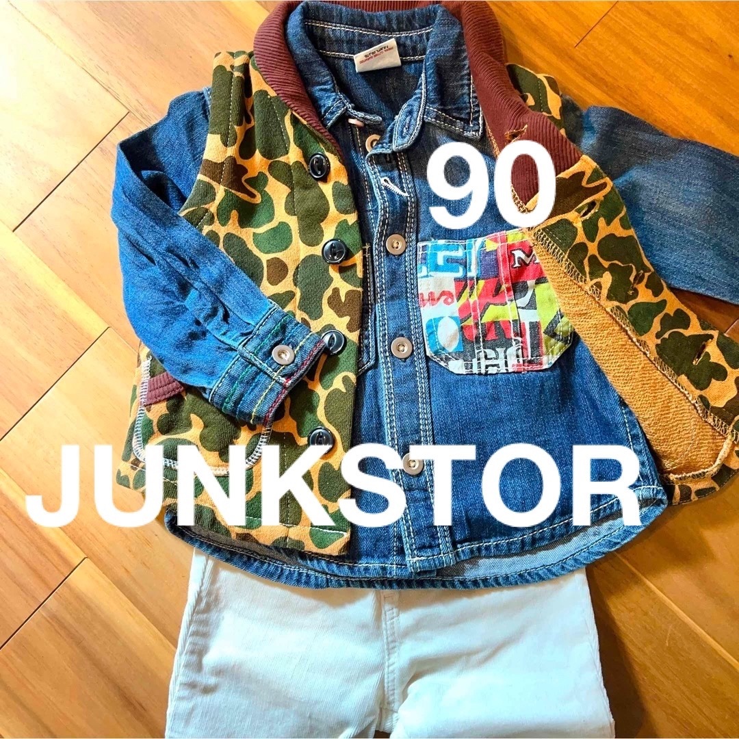 JUNK STORE(ジャンクストアー)のJUNK STOR カモフラ　迷彩　ベスト　短起毛　スエット　ジャンクストアー キッズ/ベビー/マタニティのキッズ服男の子用(90cm~)(ジャケット/上着)の商品写真