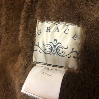 極上 GRACE ムートンコート ブラウン 36/S相当 毛皮コート 冬アイテム