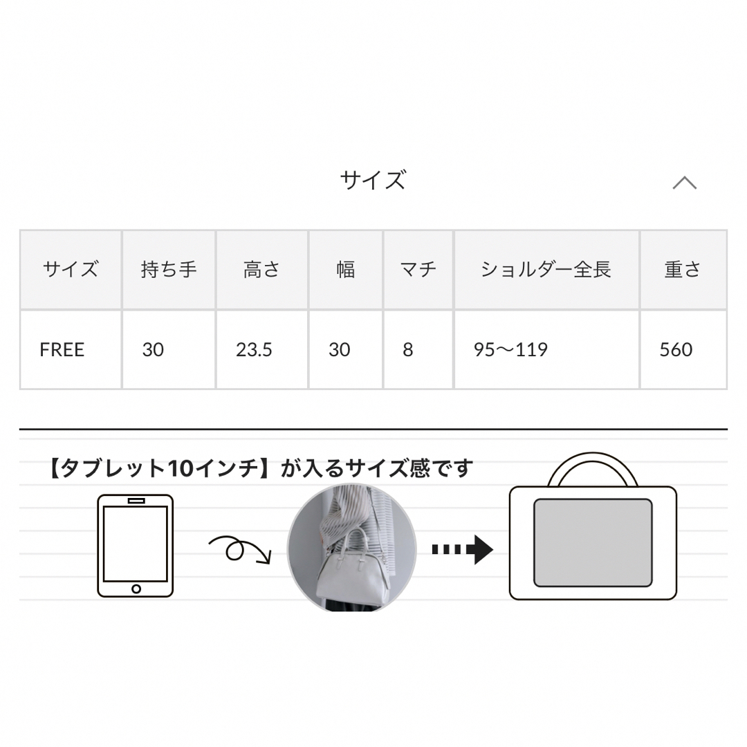 ear PAPILLONNER - イアパピヨネ《牛革》メタルバーボストンバッグの