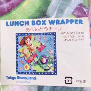 トイストーリー(トイ・ストーリー)の東京ディズニーランド　トイストーリー　お弁当チーフ　ランチボックスラッパー(弁当用品)