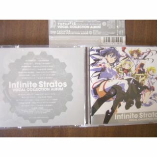 INFINITE STRATOS VOCAL COLLECTION ALBUM(アニメ)