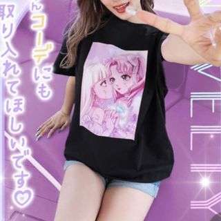 レディー(Rady)のRady Tシャツ(Tシャツ(半袖/袖なし))